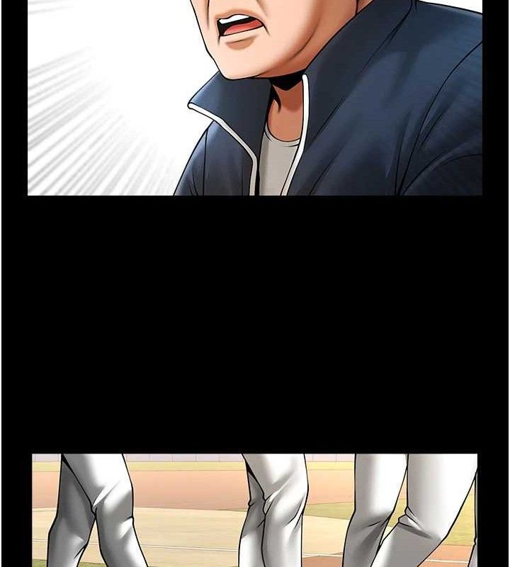 第79话-隐藏王牌登场! - 第70.jpg页