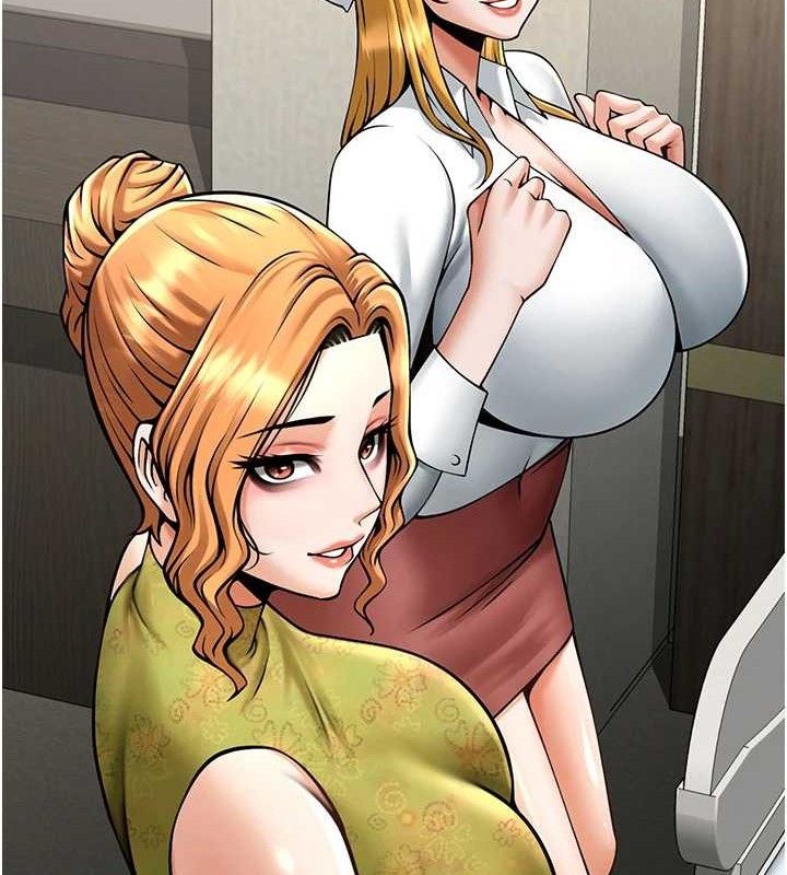 第79话-隐藏王牌登场! - 第108.jpg页