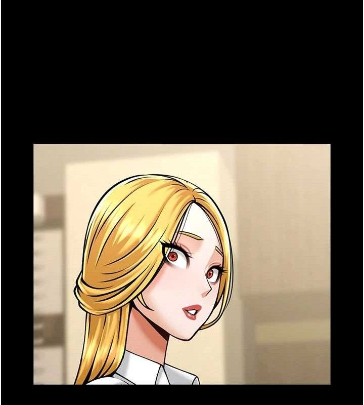 第79话-隐藏王牌登场! - 第119.jpg页