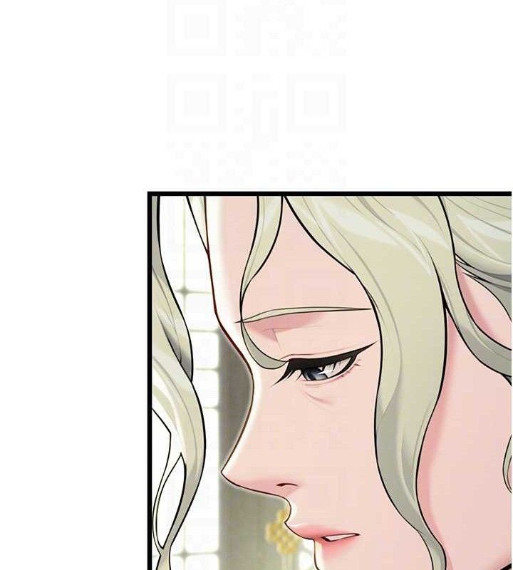 第39话-口足联攻连採男奴白膏 - 第18.jpg页