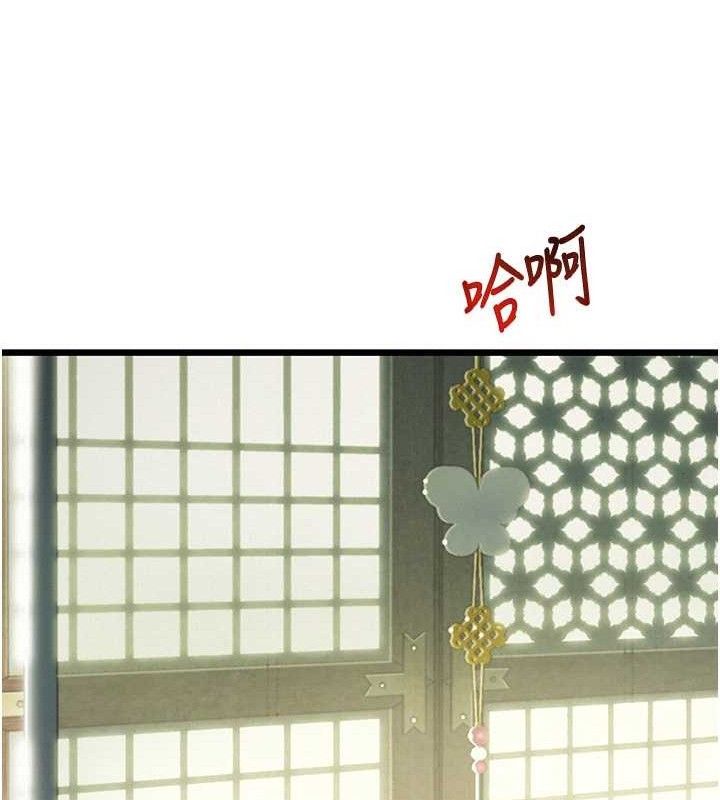 第39话-口足联攻连採男奴白膏 - 第21.jpg页