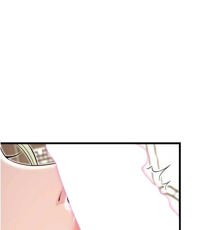 第39话-口足联攻连採男奴白膏 - 第37.jpg页