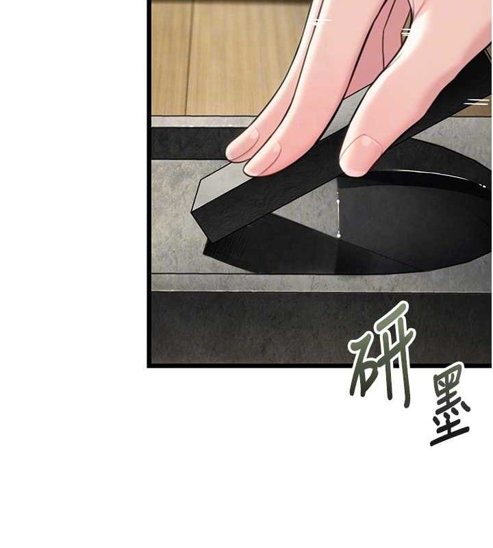 第39话-口足联攻连採男奴白膏 - 第67.jpg页