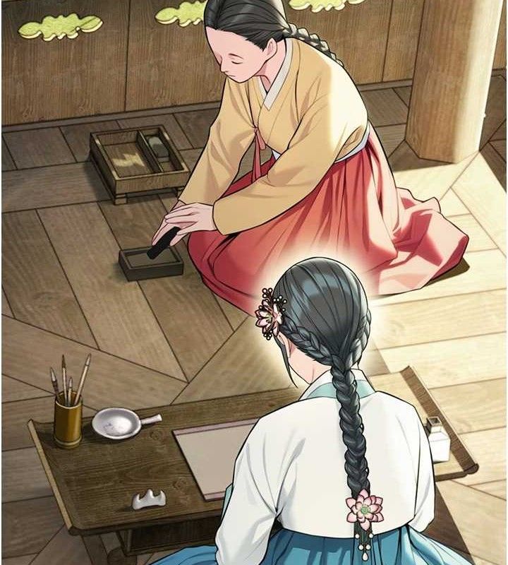 第39话-口足联攻连採男奴白膏 - 第69.jpg页
