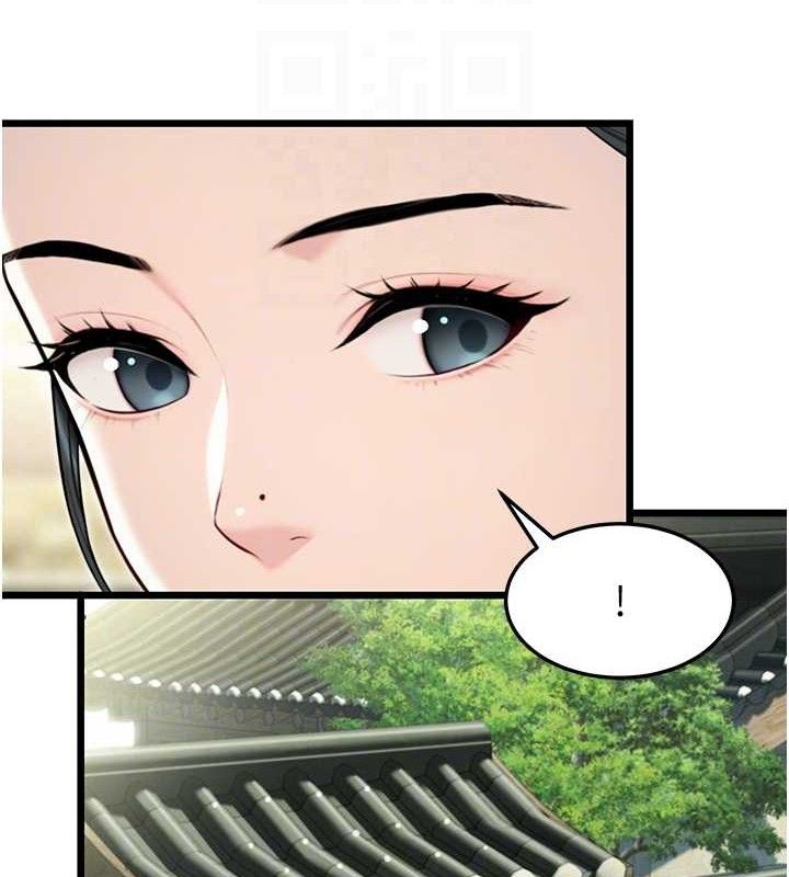第39话-口足联攻连採男奴白膏 - 第73.jpg页