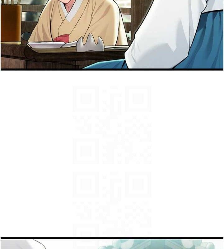 第39话-口足联攻连採男奴白膏 - 第77.jpg页