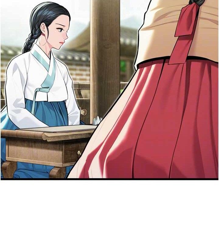第39话-口足联攻连採男奴白膏 - 第80.jpg页