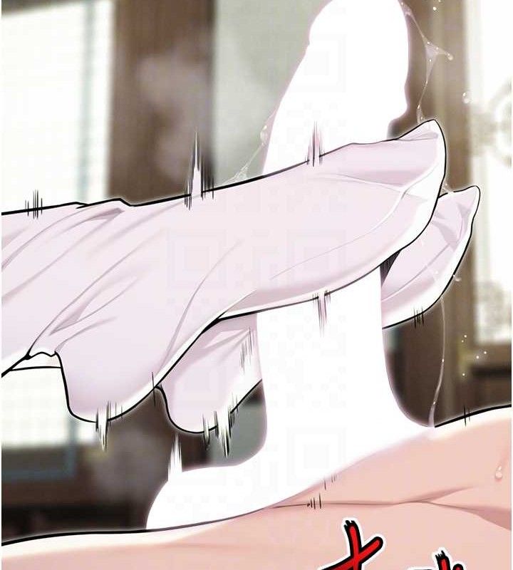 第39话-口足联攻连採男奴白膏 - 第90.jpg页