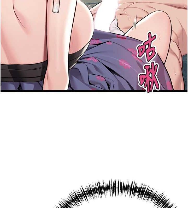 第39话-口足联攻连採男奴白膏 - 第129.jpg页