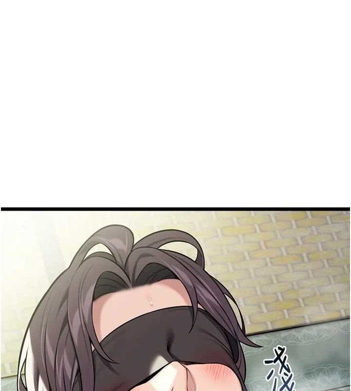 第39话-口足联攻连採男奴白膏 - 第138.jpg页