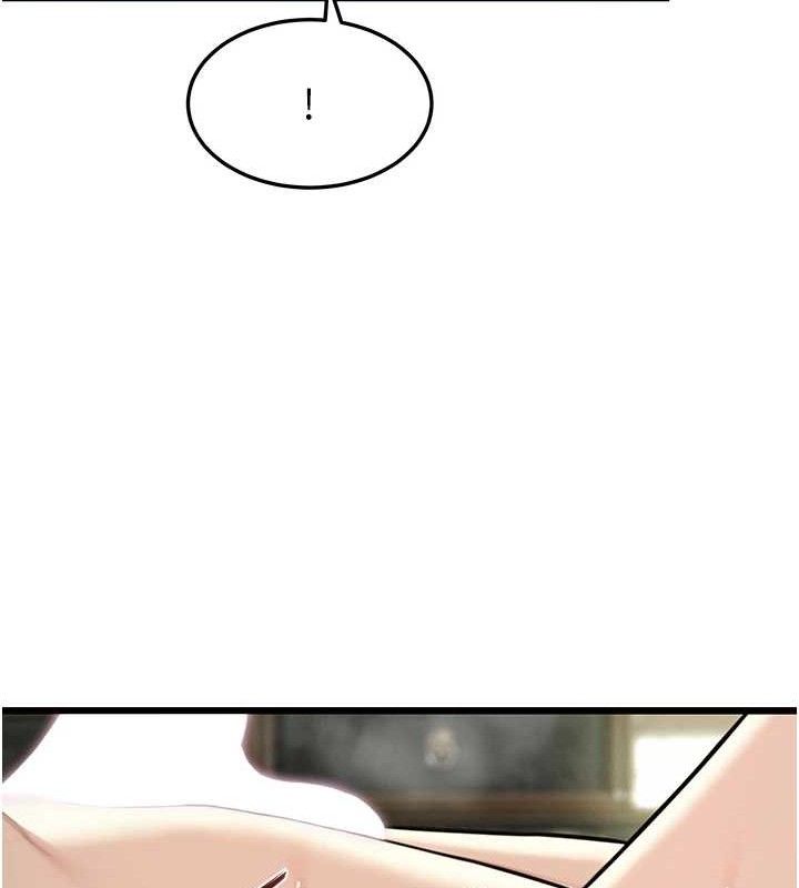 第39话-口足联攻连採男奴白膏 - 第146.jpg页