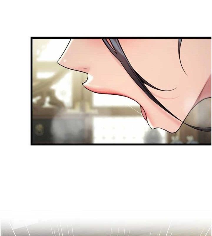 第39话-口足联攻连採男奴白膏 - 第150.jpg页