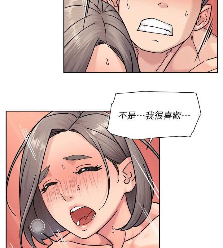 第32话-随时欢迎你内射♥ - 第24.jpg页