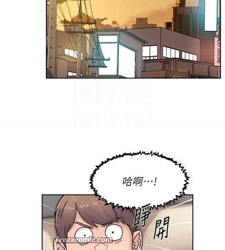 第32话-随时欢迎你内射♥ - 第45.jpg页