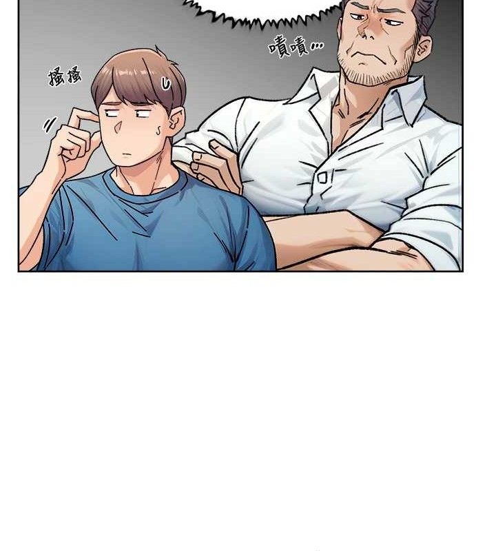 第32话-随时欢迎你内射♥ - 第51.jpg页