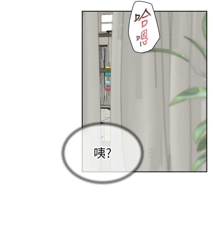 第32话-随时欢迎你内射♥ - 第52.jpg页