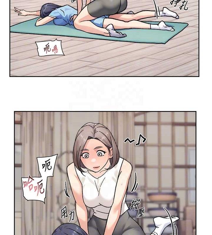 第32话-随时欢迎你内射♥ - 第56.jpg页