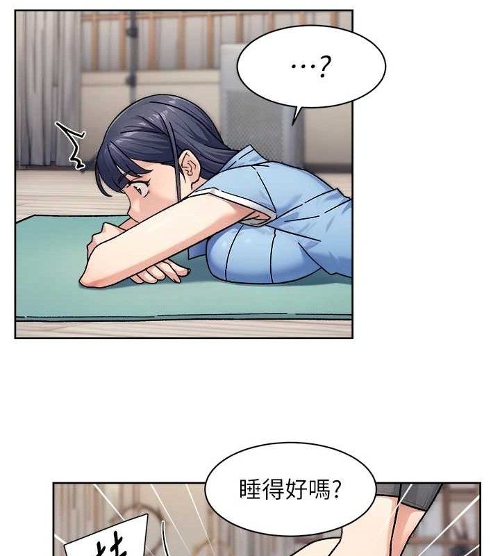 第32话-随时欢迎你内射♥ - 第59.jpg页
