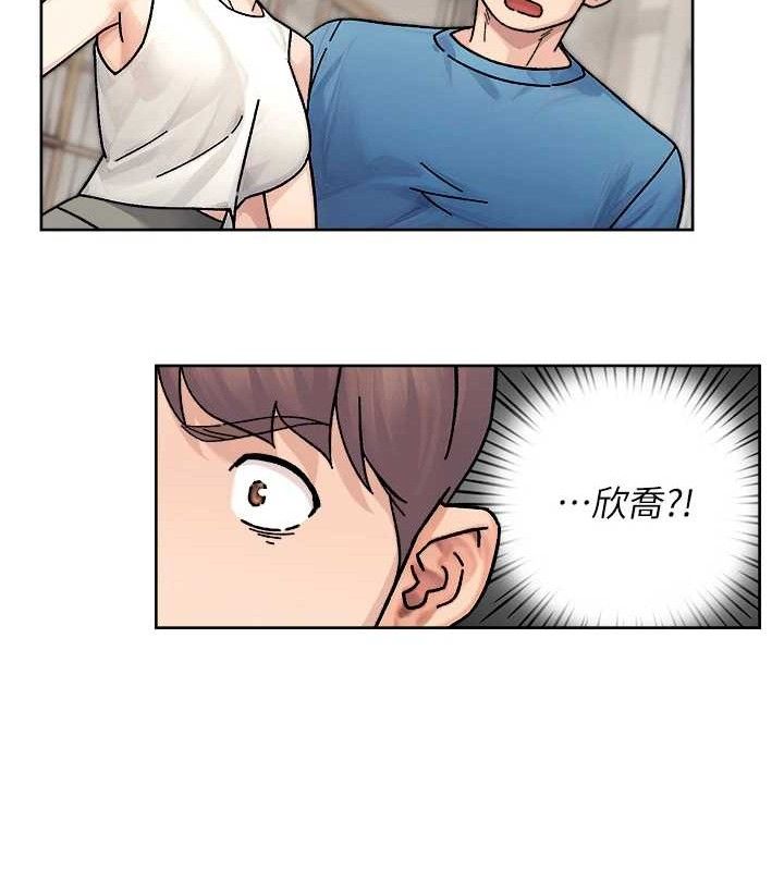 第32话-随时欢迎你内射♥ - 第65.jpg页