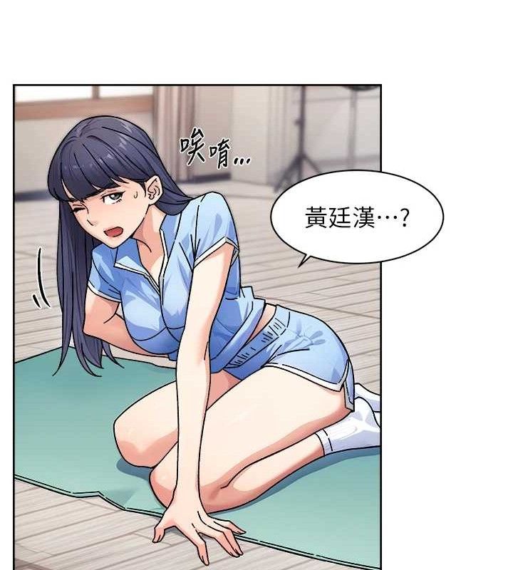 第32话-随时欢迎你内射♥ - 第66.jpg页