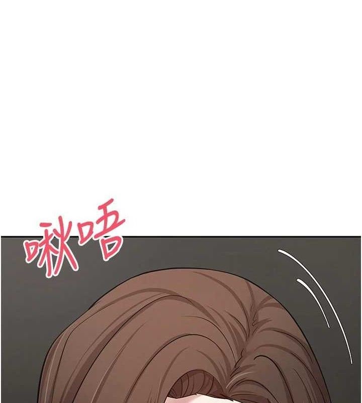 第21话-你可以直接射进来的说♥ - 第1.jpg页