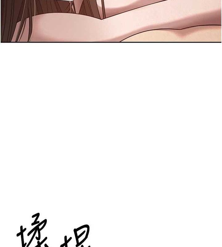 第21话-你可以直接射进来的说♥ - 第26.jpg页