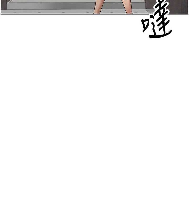 第21话-你可以直接射进来的说♥ - 第36.jpg页