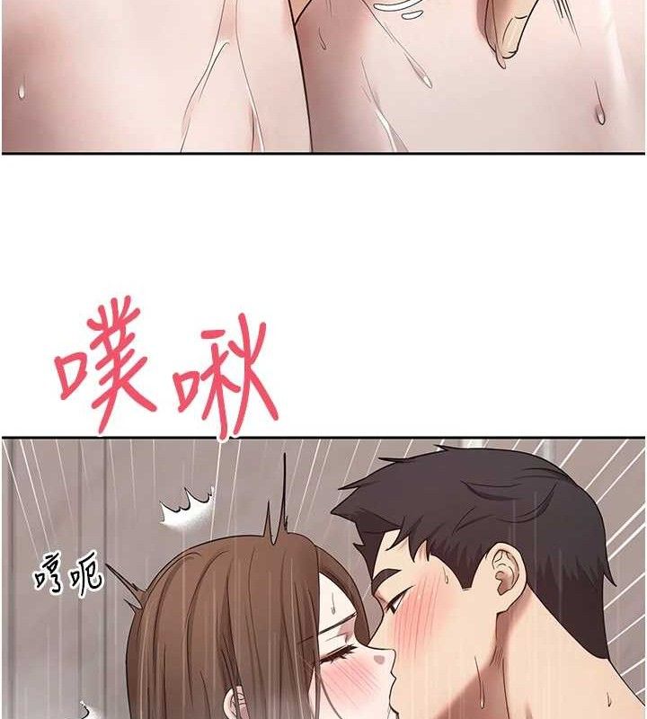 第21话-你可以直接射进来的说♥ - 第52.jpg页
