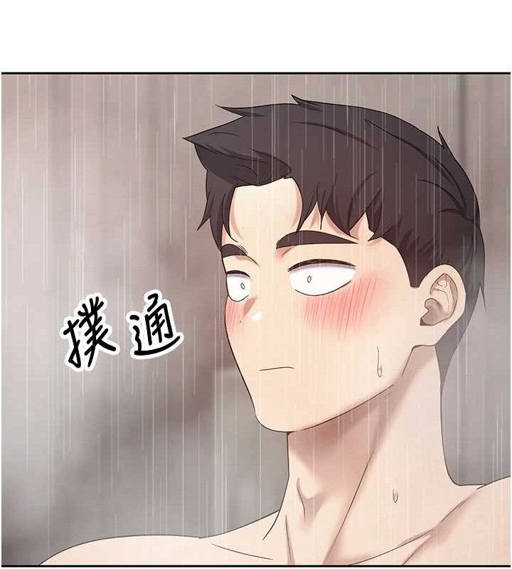 第21话-你可以直接射进来的说♥ - 第62.jpg页