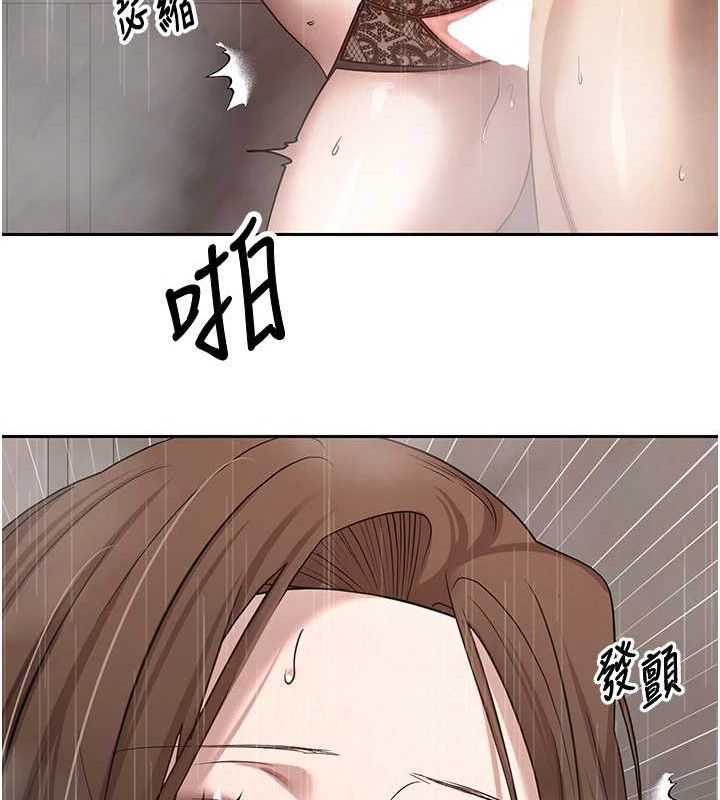 第21话-你可以直接射进来的说♥ - 第66.jpg页
