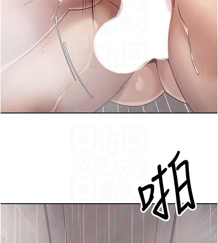 第21话-你可以直接射进来的说♥ - 第73.jpg页