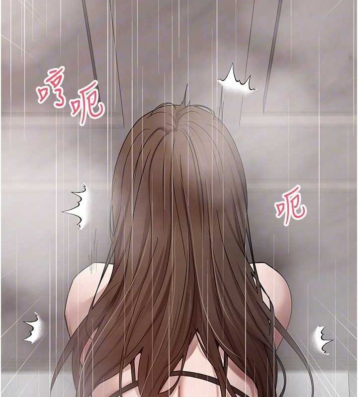 第21话-你可以直接射进来的说♥ - 第74.jpg页