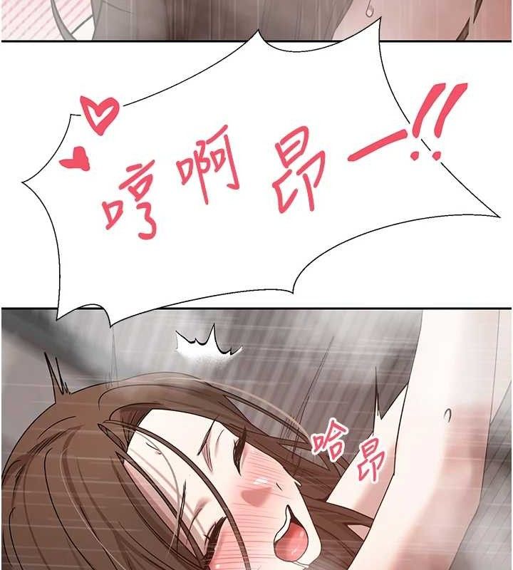 第21话-你可以直接射进来的说♥ - 第88.jpg页