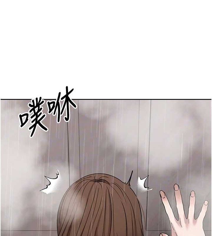 第21话-你可以直接射进来的说♥ - 第94.jpg页
