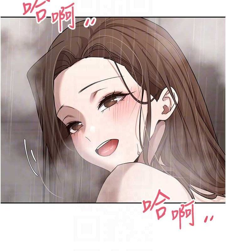 第21话-你可以直接射进来的说♥ - 第100.jpg页