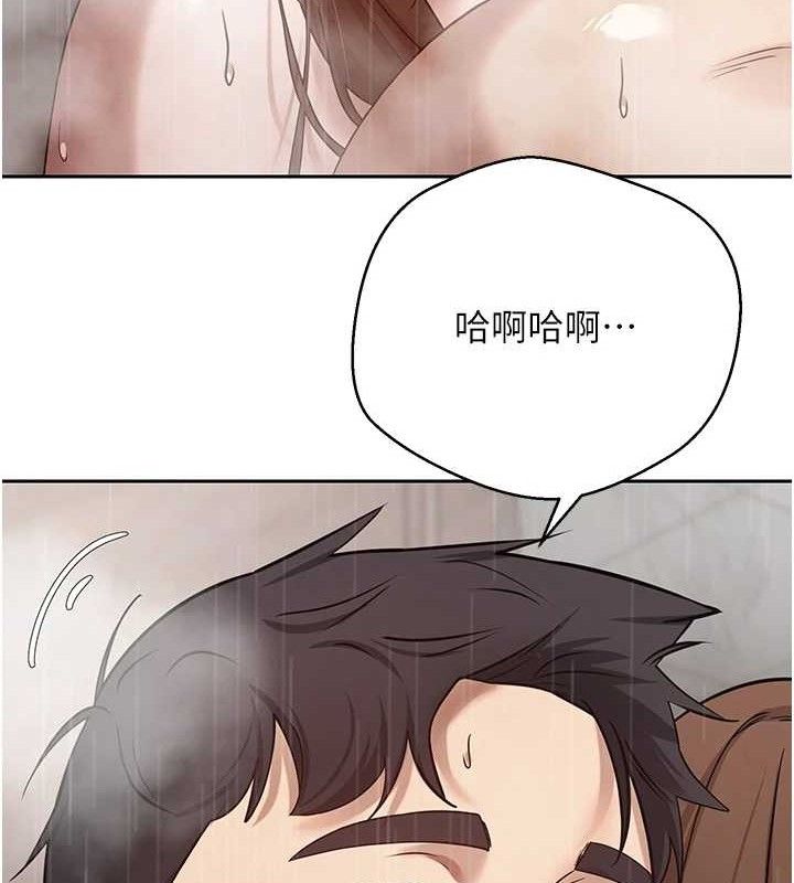 第21话-你可以直接射进来的说♥ - 第104.jpg页