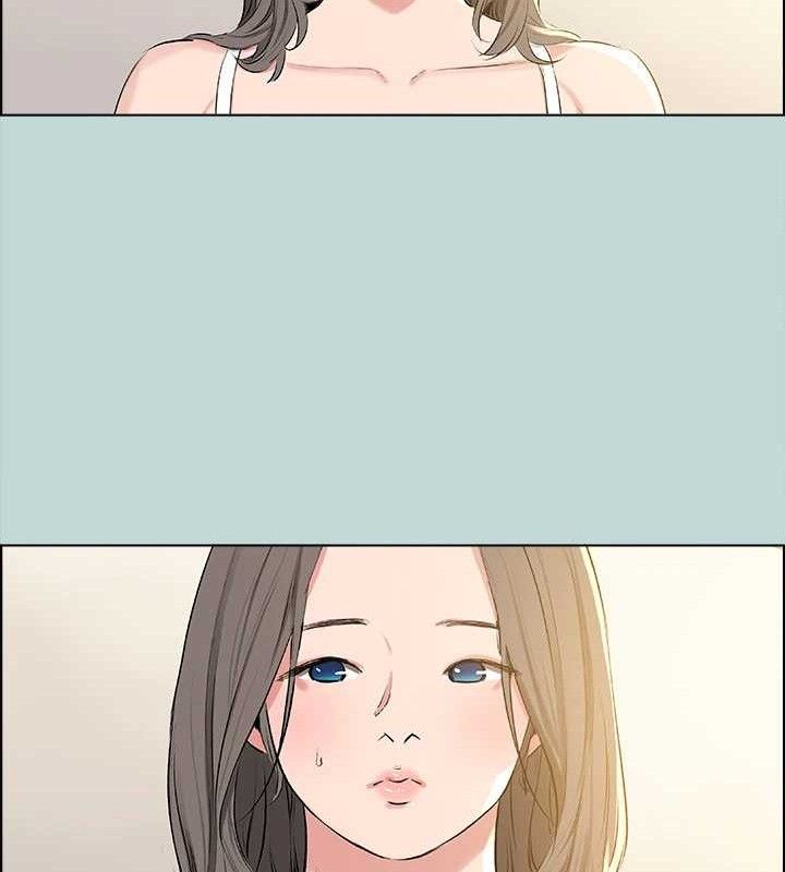 第68话-我会好好使唤你 - 第46.jpg页