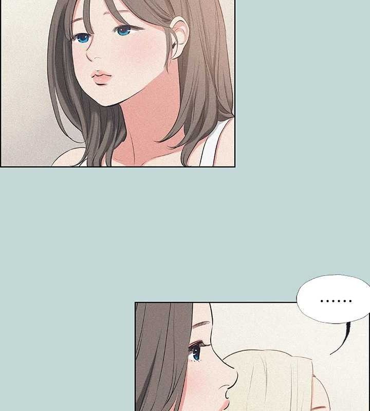 第68话-我会好好使唤你 - 第78.jpg页