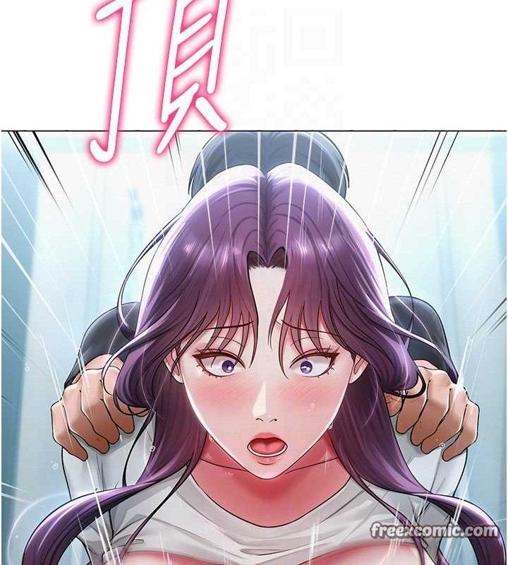 第16话-成为肉便器的色情网红 - 第98.jpg页