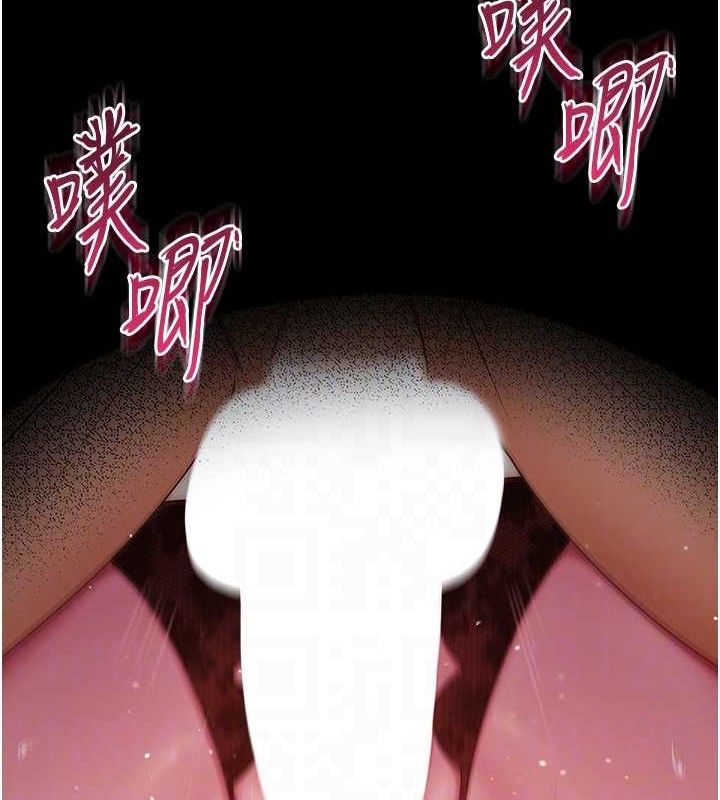 第16话-成为肉便器的色情网红 - 第109.jpg页