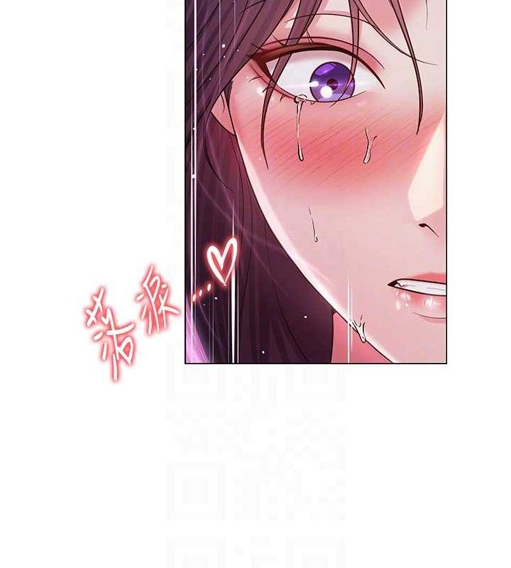 第16话-成为肉便器的色情网红 - 第119.jpg页