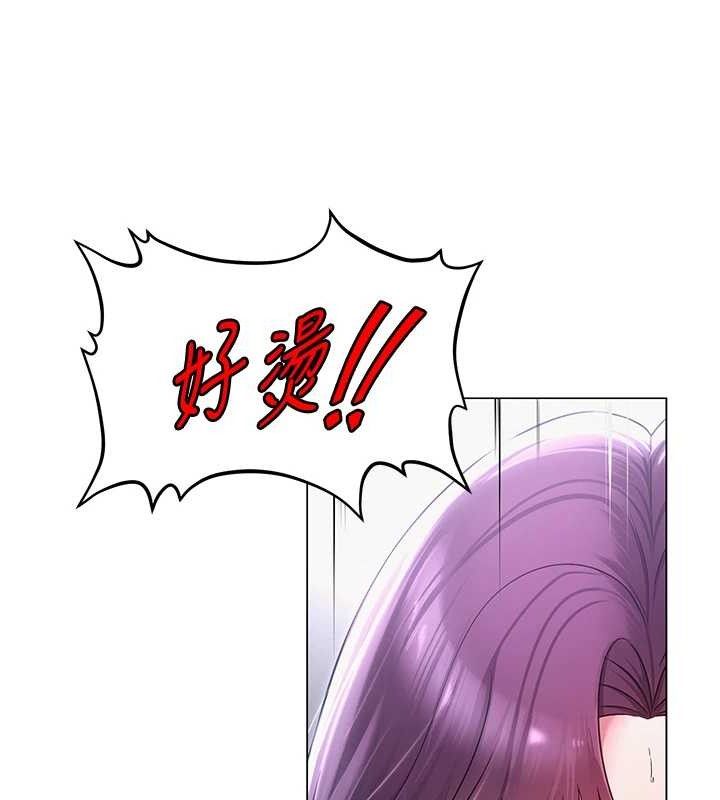 第16话-成为肉便器的色情网红 - 第124.jpg页