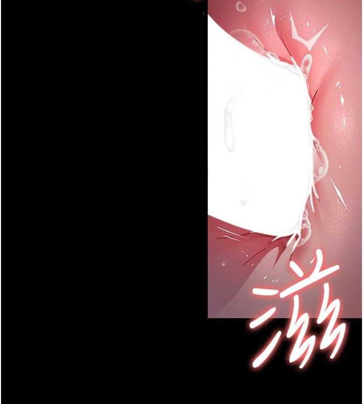 第105话-公园调教母狗♥ - 第8.jpg页