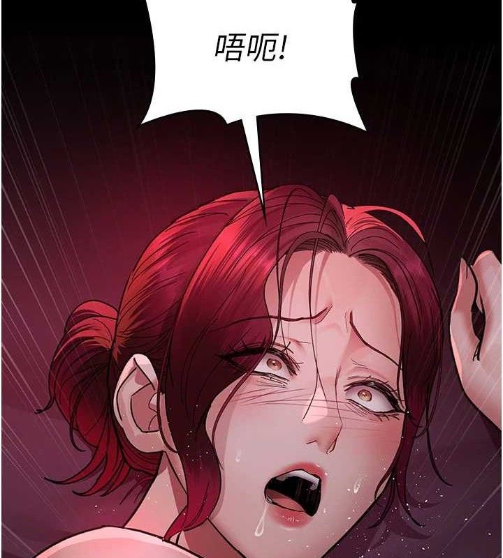 第105话-公园调教母狗♥ - 第10.jpg页