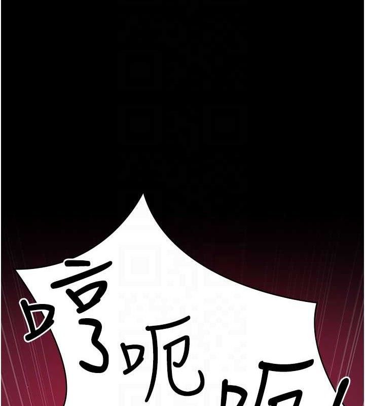 第105话-公园调教母狗♥ - 第19.jpg页