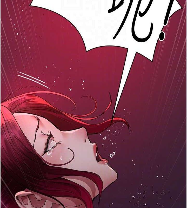 第105话-公园调教母狗♥ - 第20.jpg页