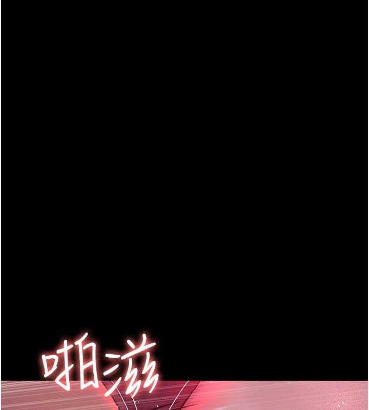 第105话-公园调教母狗♥ - 第27.jpg页