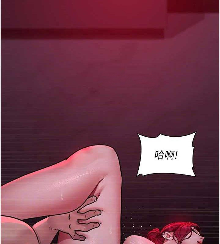 第105话-公园调教母狗♥ - 第30.jpg页