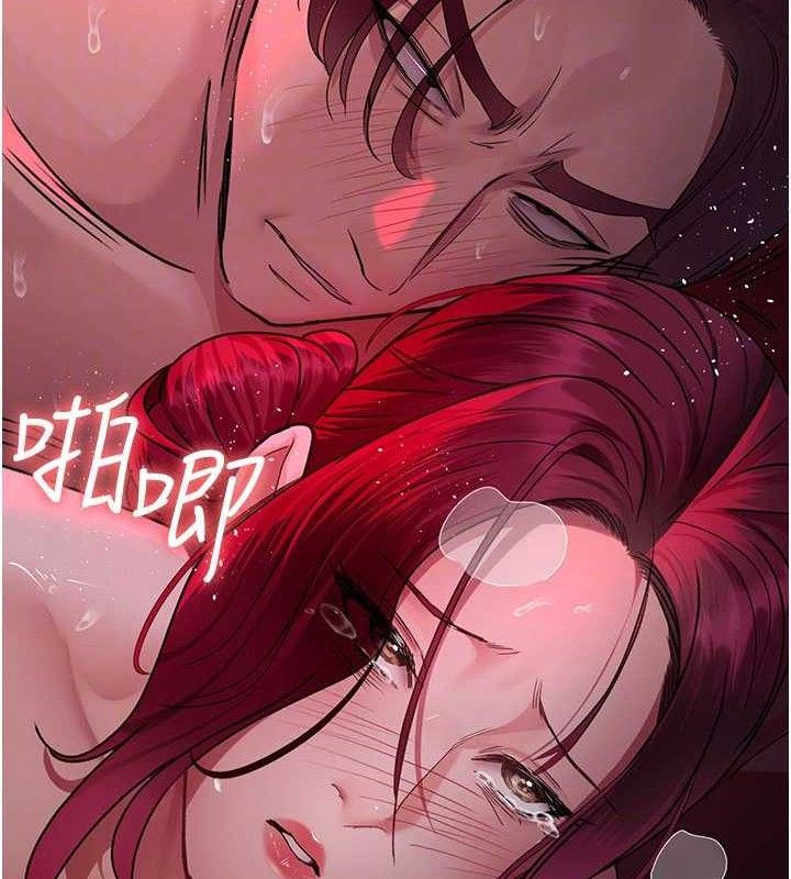 第105话-公园调教母狗♥ - 第34.jpg页