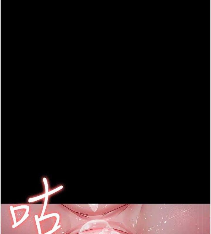 第105话-公园调教母狗♥ - 第54.jpg页